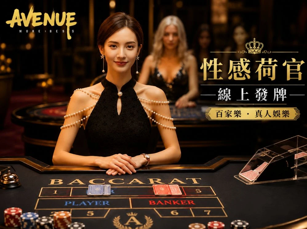 爱游戏ayx官方入口移动服务视觉